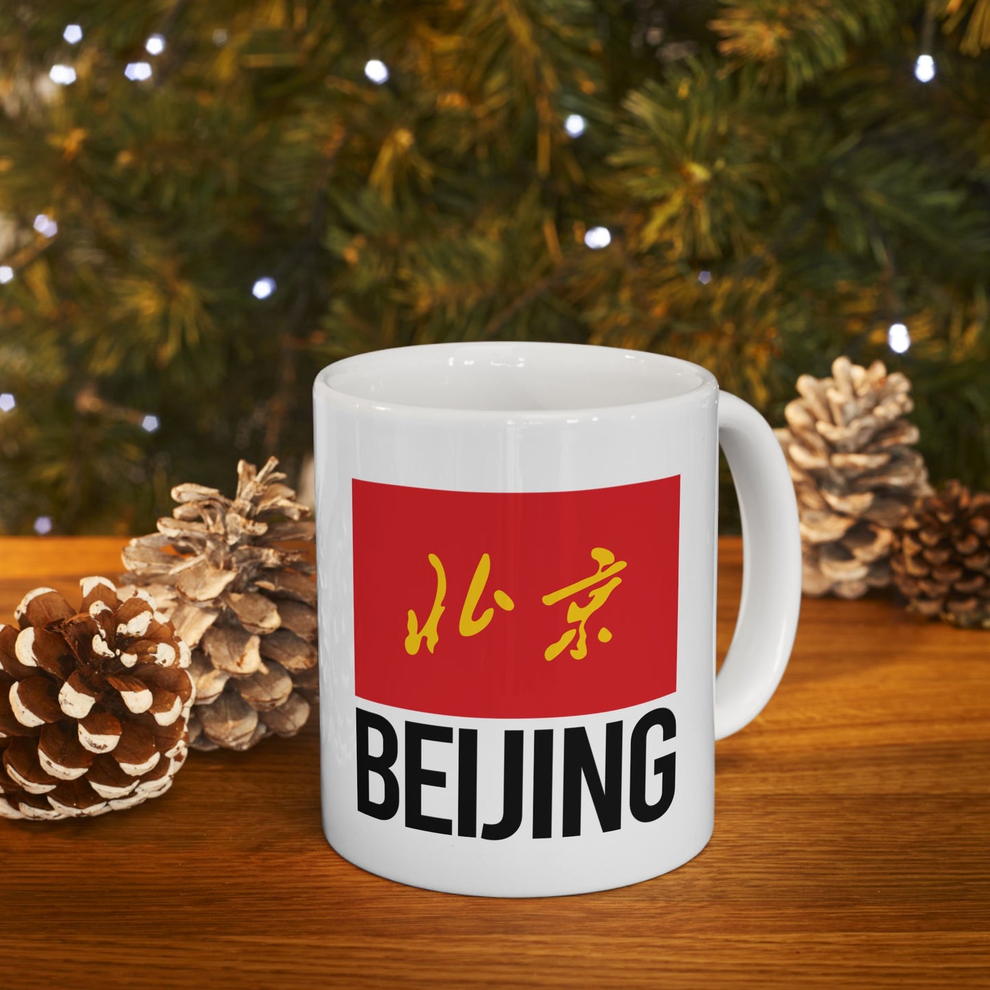 Beijing City Flag White Ceramic Mug - 11oz, 15oz