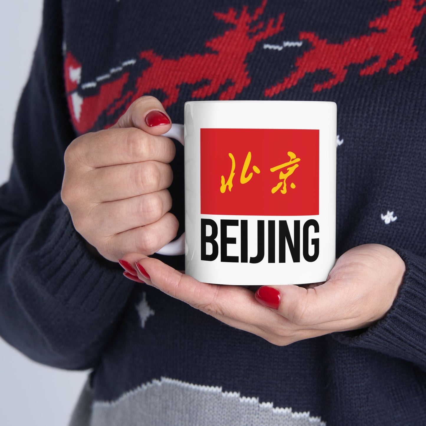 Beijing City Flag White Ceramic Mug - 11oz, 15oz
