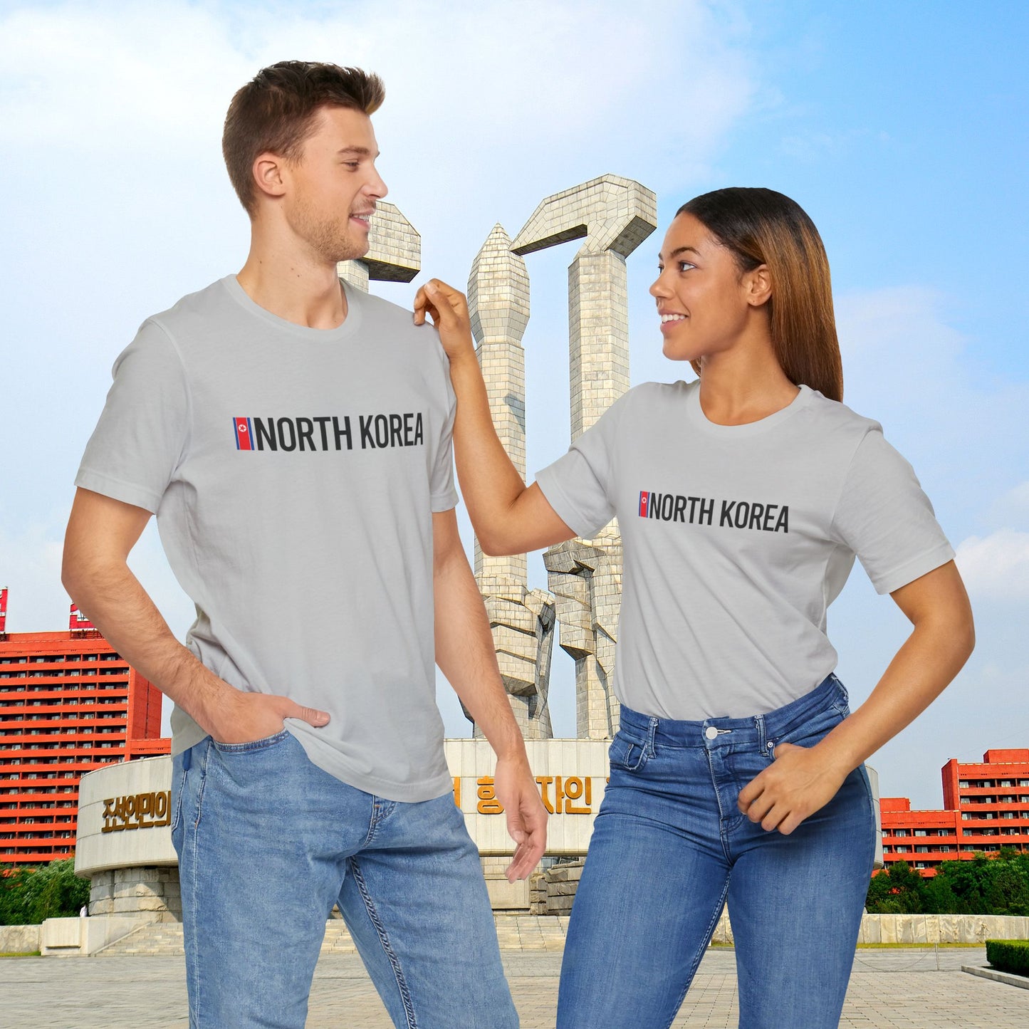 Korea North Unisex Jersey Short Sleeve Tee