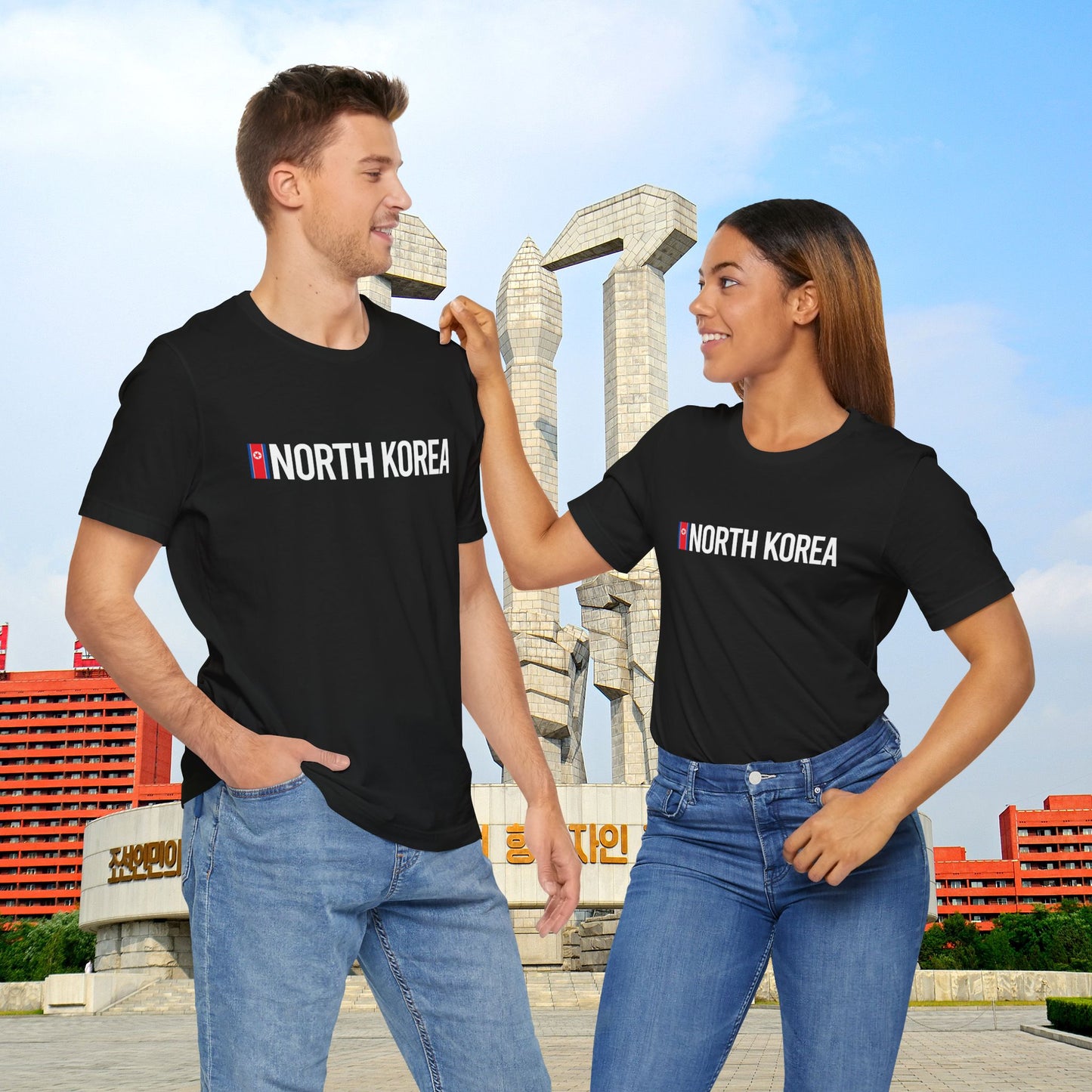Korea North Unisex Jersey Short Sleeve Tee
