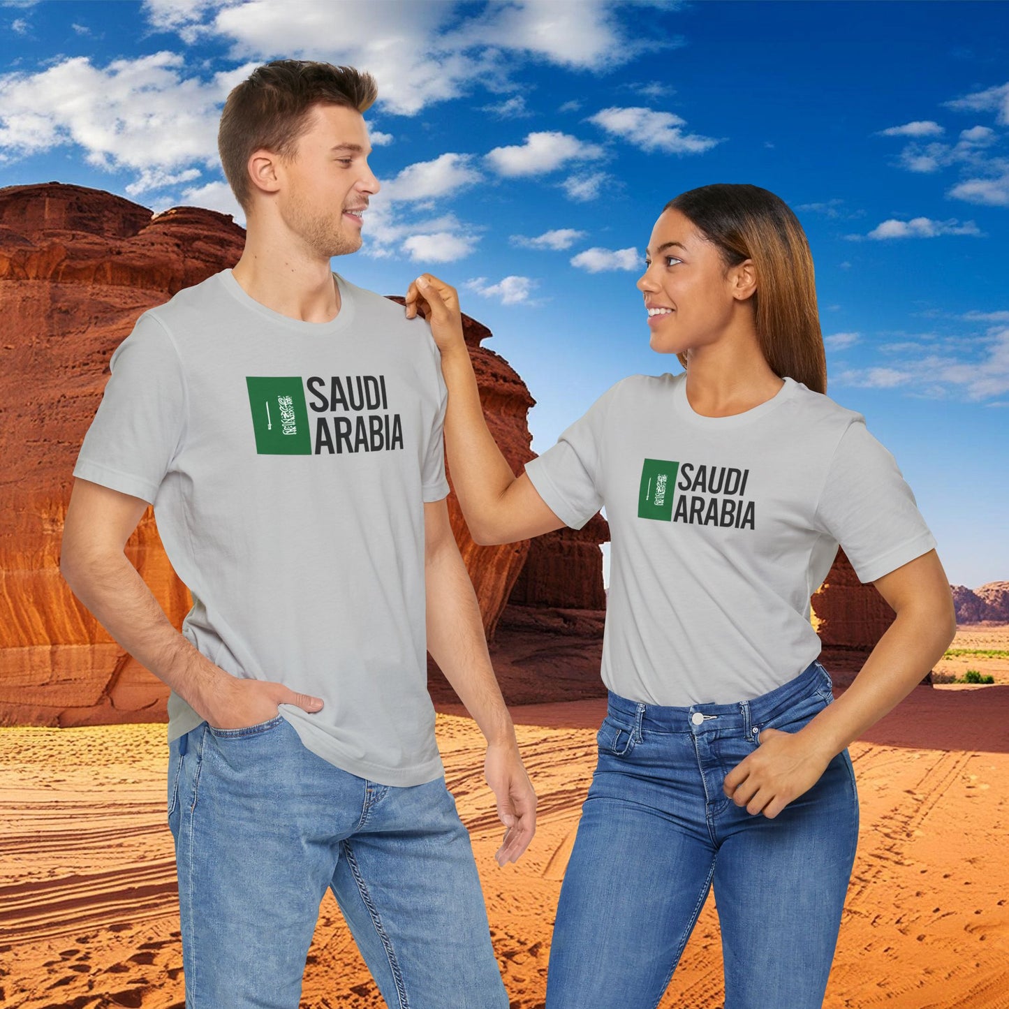 Saudi Arabia Country Flag Tee