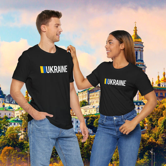 Ukraine Country Flag Tee