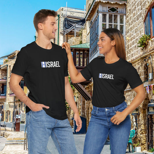 Israel Unisex Jersey Short Sleeve Tee