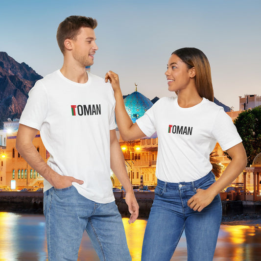 Oman Country Flag Tee